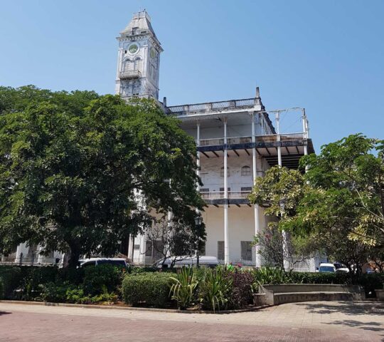 House of Wonders Zanzibar